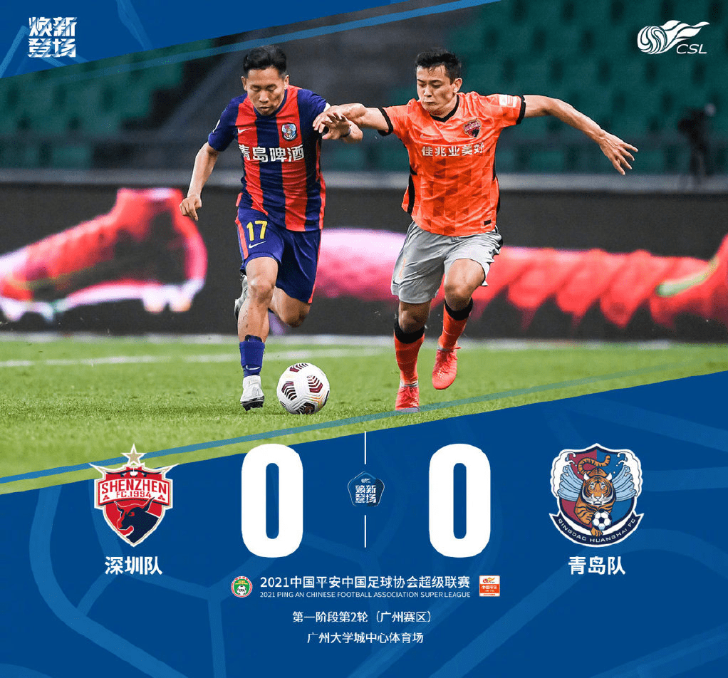 蜂鸟电竞-关于国王杯倒计时；北京首钢今晨火线驰援；细节引发关注；质疑声四起；阵容厚度经受考验的信息