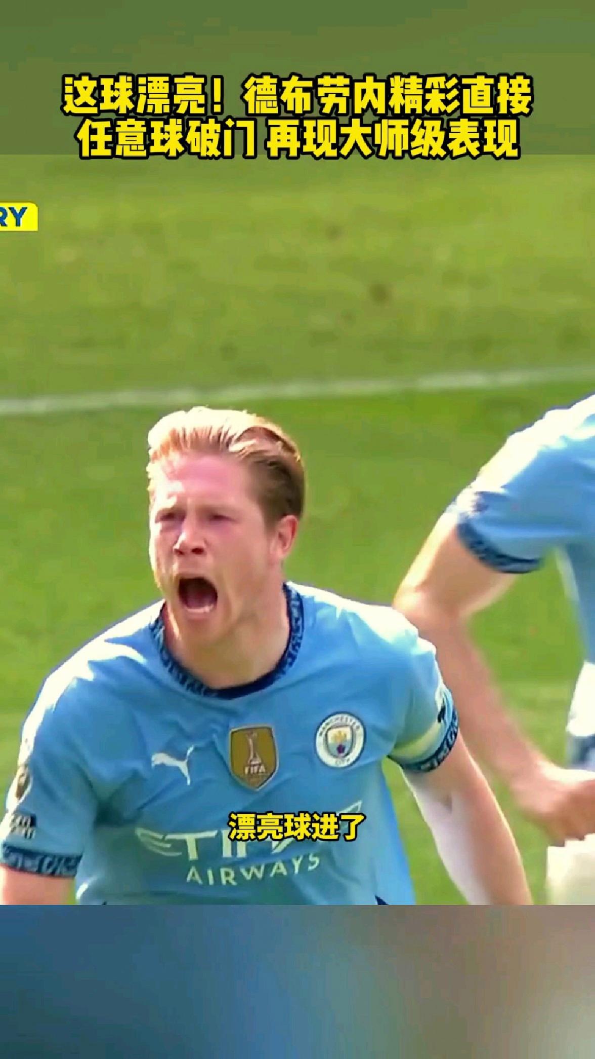 德布劳内新星比分优势明显表现惊艳,老鹰未来可期!的简单介绍 德布劳内新星比分优势明显表现惊艳,老鹰未来可期!的简单介绍