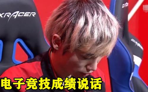 蜂鸟电竞-Doinb爆冷击败SKT，逆转引爆全场！的简单介绍